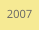 2007