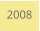 2008