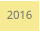 2016